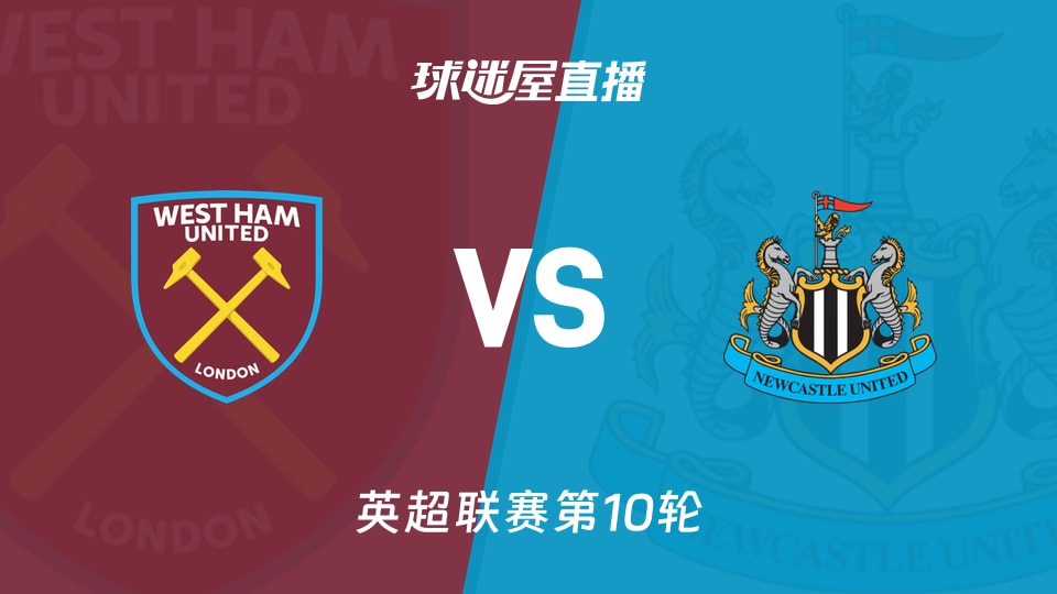 湖人斯马特谈伤势：就是背部痉挛，属于多年积劳造成的损耗